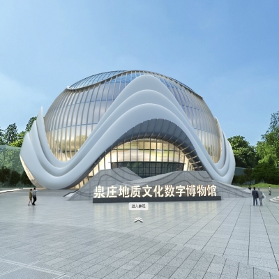 泉庄地区地质文化数字博物馆